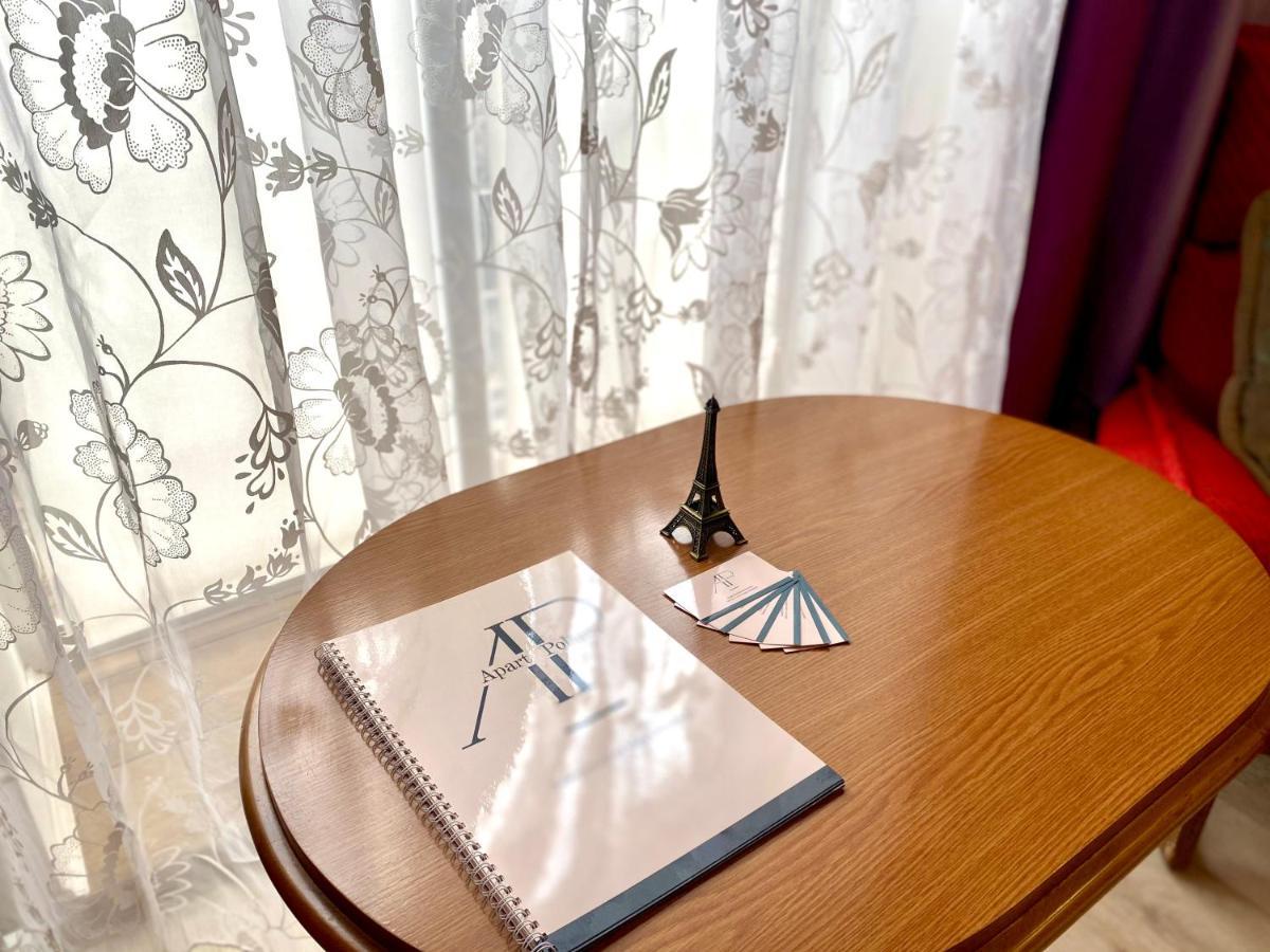 Apartpoltava Простора Однокімнатна Квартира В Новобудові, Корпусний Парк Buitenkant foto